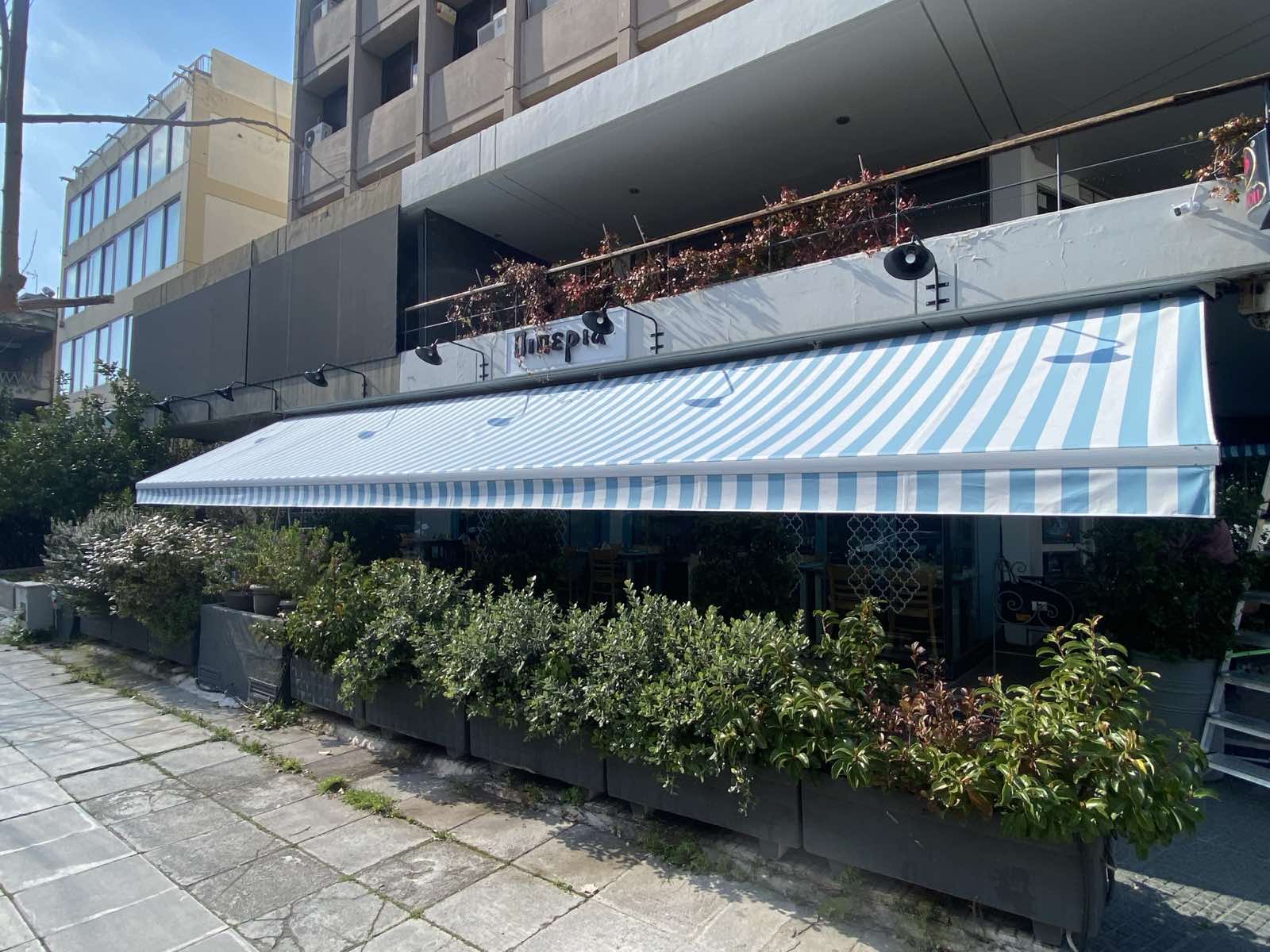Τοποθέτηση τεντών σε κατάστημα εστίασης, Νότια Προάστια Αττικής — φωτογραφία 2 από 2