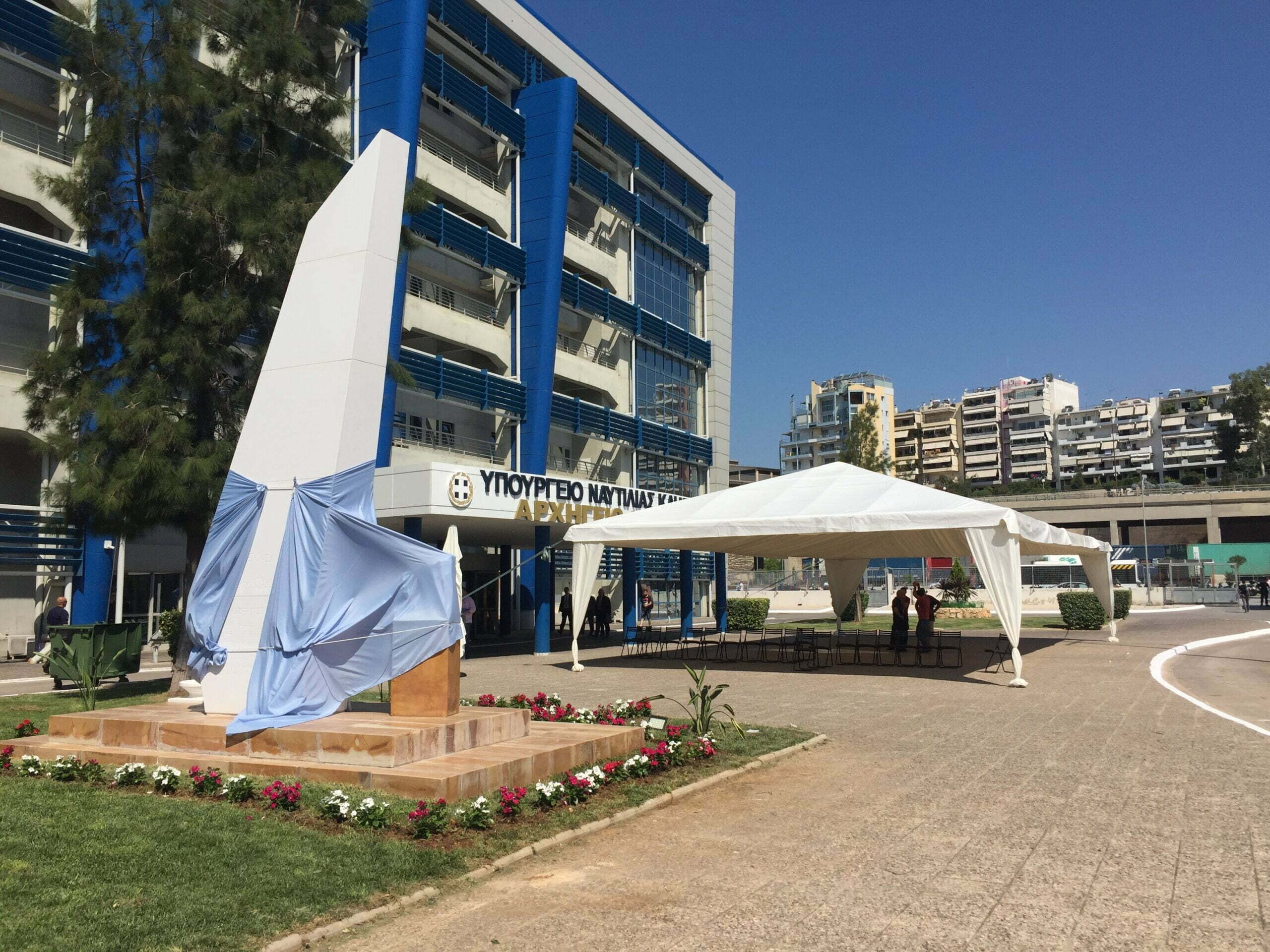 Party Tents (party tents) — φωτογραφία 5 από 5