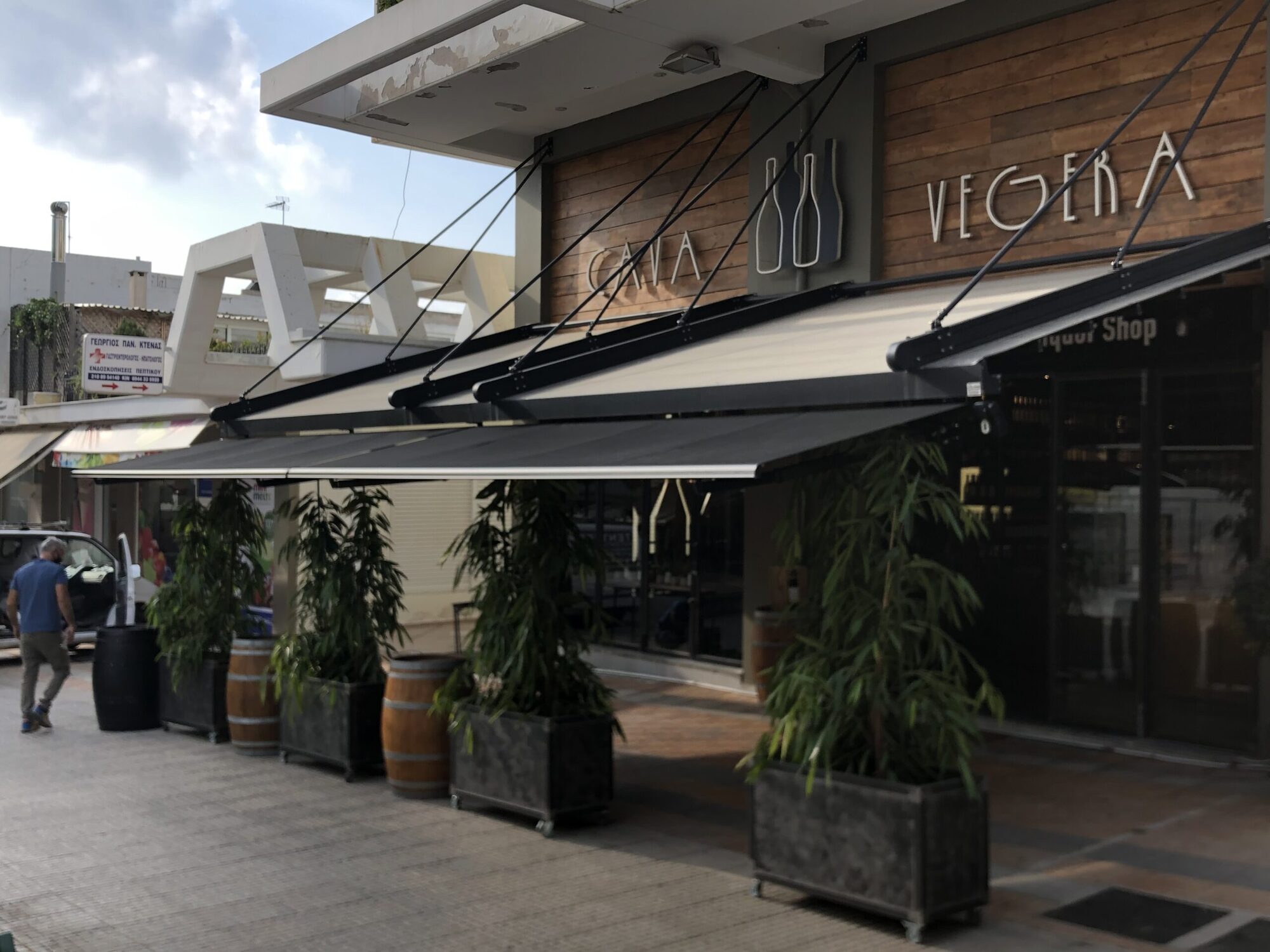 Τεντοπέργκολες Κρεμαστές — Πέργκολες (pergola) — φωτογραφία 2 από 12
