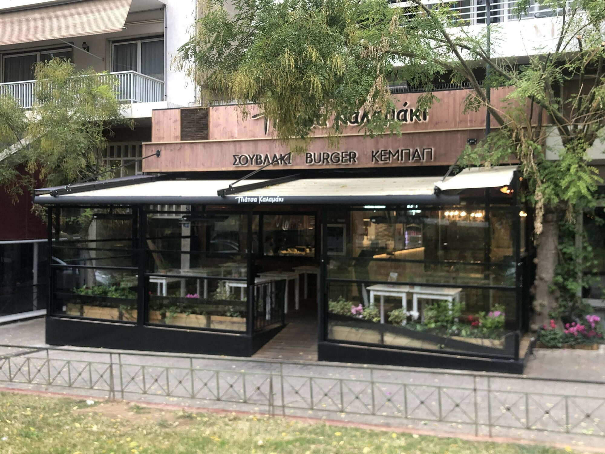 Τζάμια Up And Down — Τζάμια Επάλληλα (sliding glass) — φωτογραφία 2 από 4